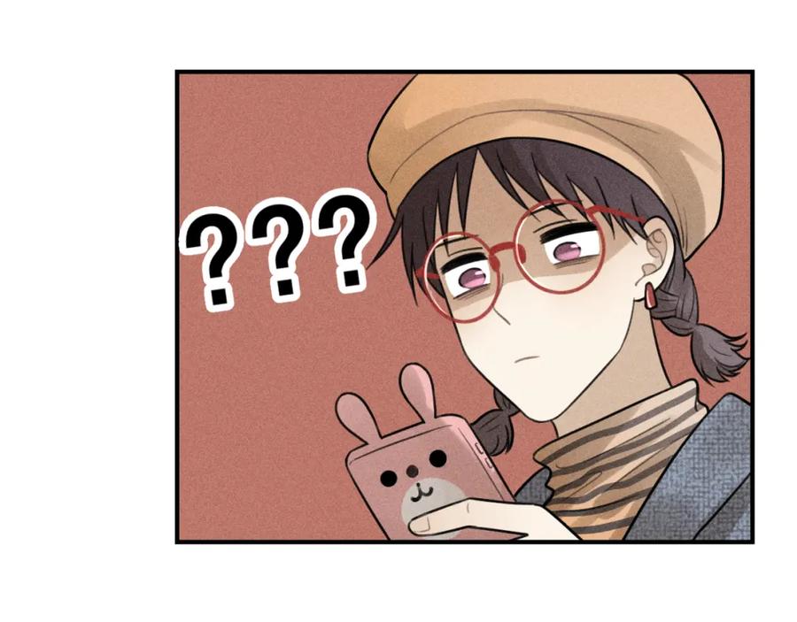 《少年纪事》第60话 谷明陈灵篇恶魔花瓶6 第74页