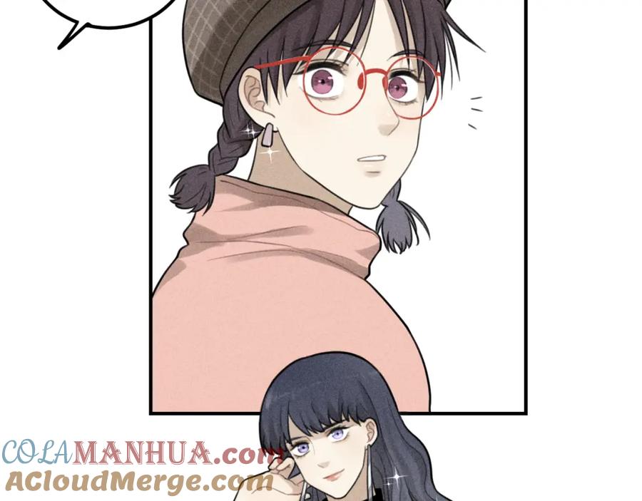 《少年纪事》第61话 谷明陈灵篇恶魔花瓶7 第49页