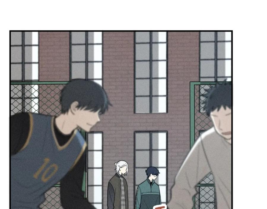 《少年纪事》第63话 谷明陈灵篇恶魔花瓶9 第7页