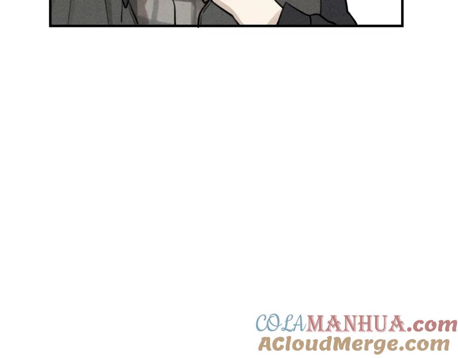 《少年纪事》第63话 谷明陈灵篇恶魔花瓶9 第69页