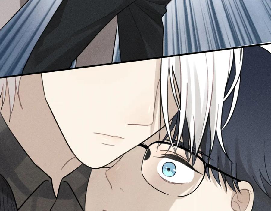 《少年纪事》第63话 谷明陈灵篇恶魔花瓶9 第17页