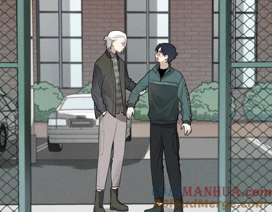 《少年纪事》第63话 谷明陈灵篇恶魔花瓶9 第3页