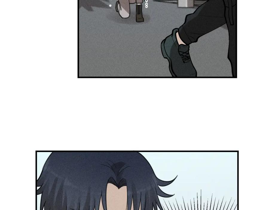 《少年纪事》第63话 谷明陈灵篇恶魔花瓶9 第64页