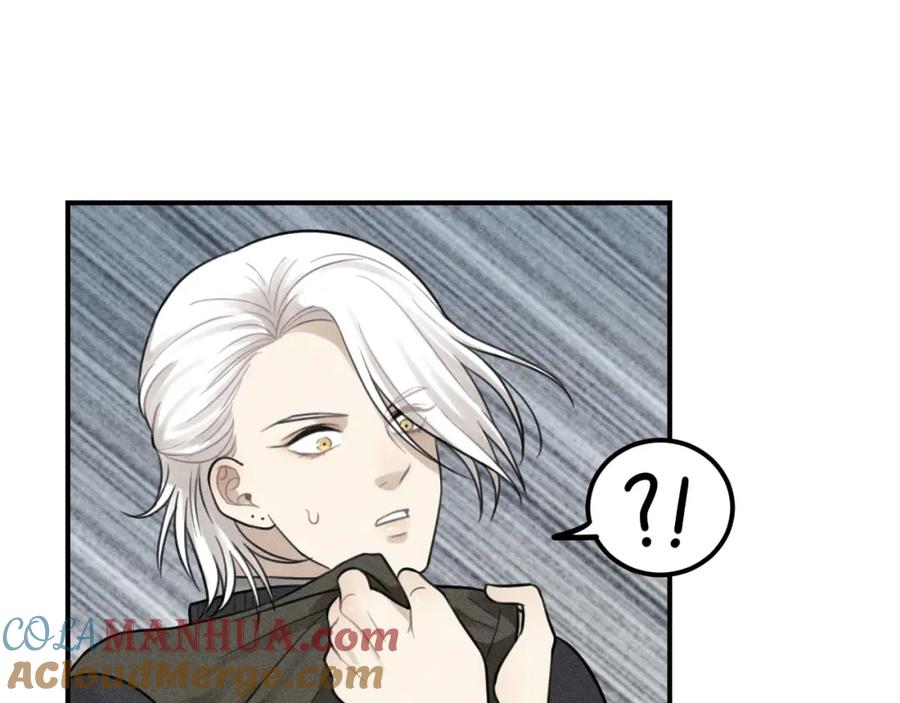 《少年纪事》第63话 谷明陈灵篇恶魔花瓶9 第39页