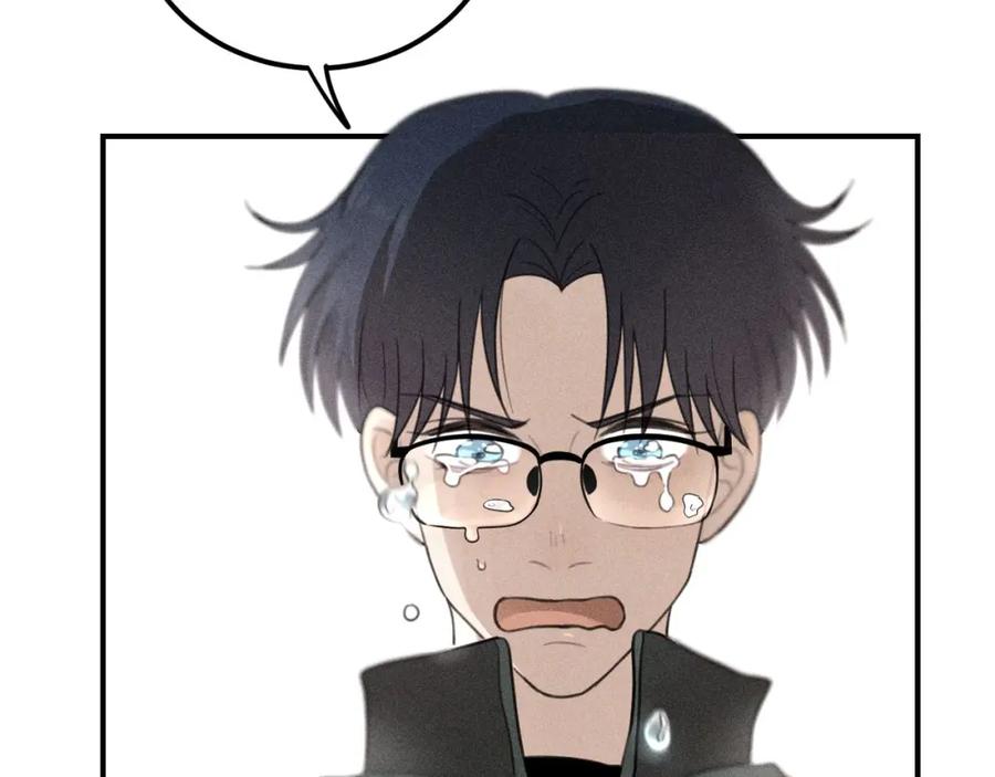 《少年纪事》第63话 谷明陈灵篇恶魔花瓶9 第46页