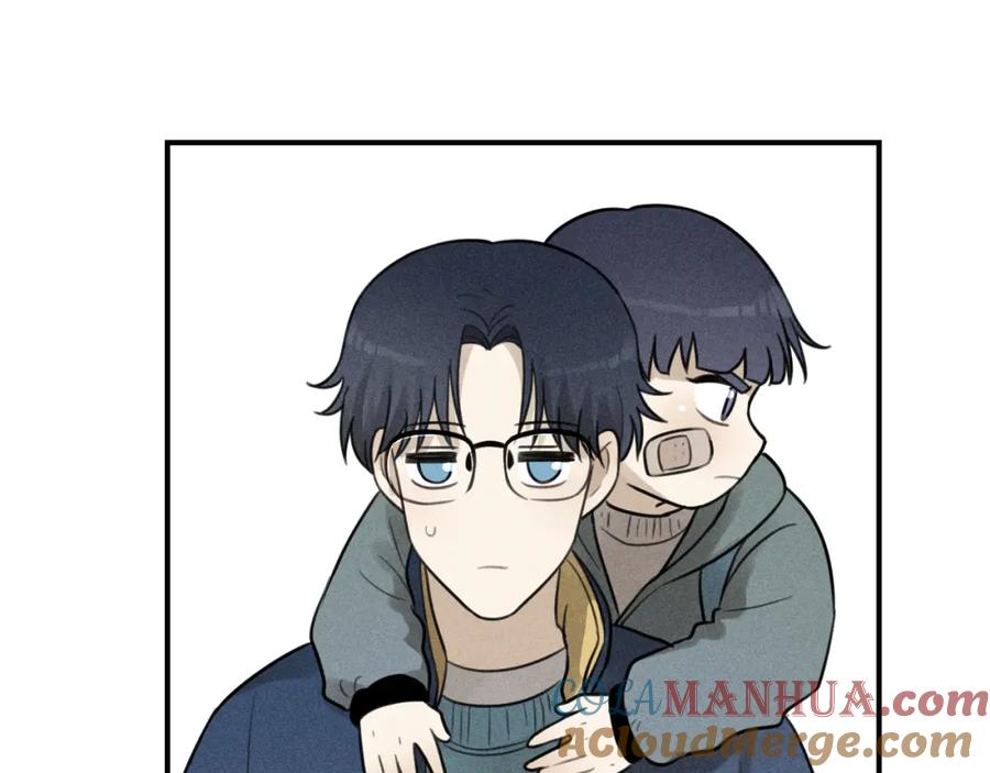 《少年纪事》第64话谷明陈灵篇恶魔花瓶10 第70页