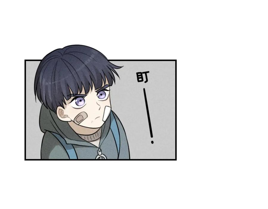 《少年纪事》第64话谷明陈灵篇恶魔花瓶10 第60页