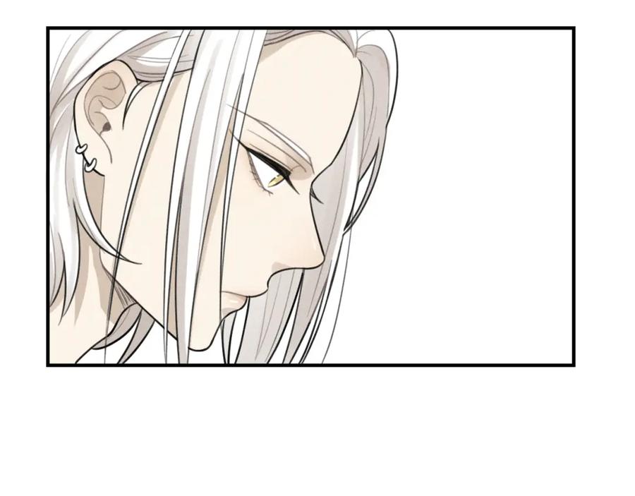 《少年纪事》第64话谷明陈灵篇恶魔花瓶10 第5页