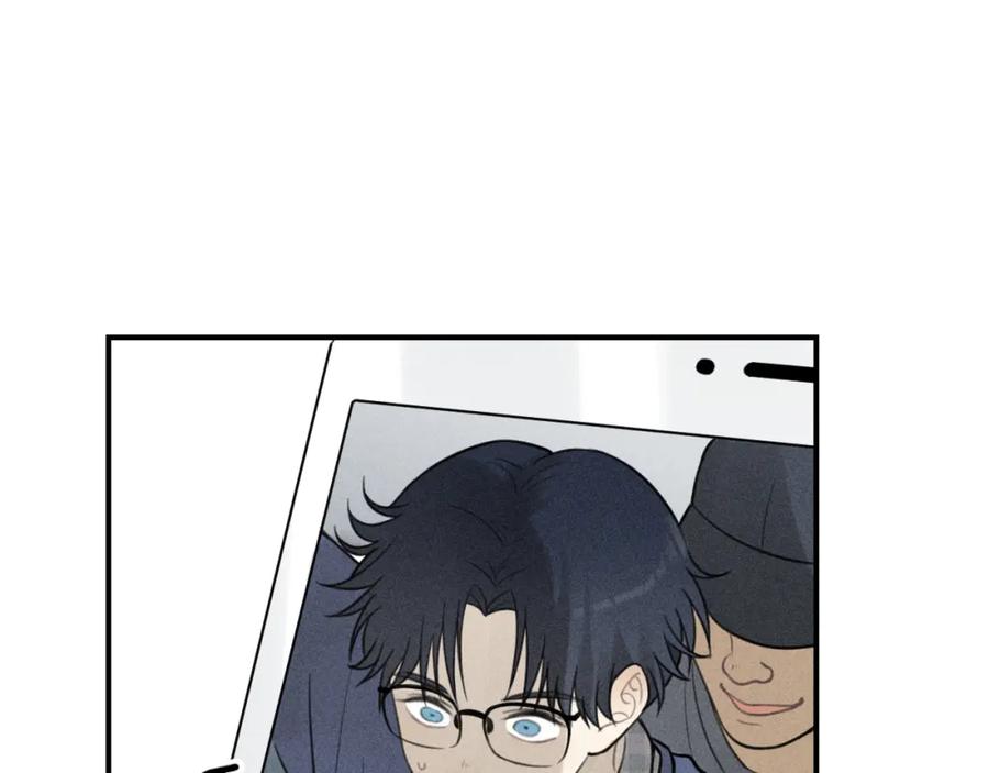 《少年纪事》第64话谷明陈灵篇恶魔花瓶10 第3页