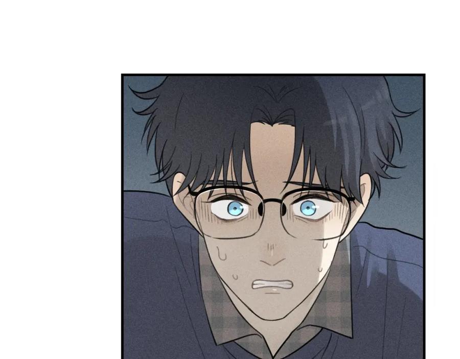 《少年纪事》第64话谷明陈灵篇恶魔花瓶10 第6页