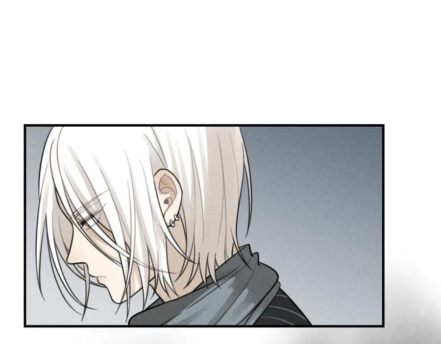 《少年纪事》第64话谷明陈灵篇恶魔花瓶10 第41页