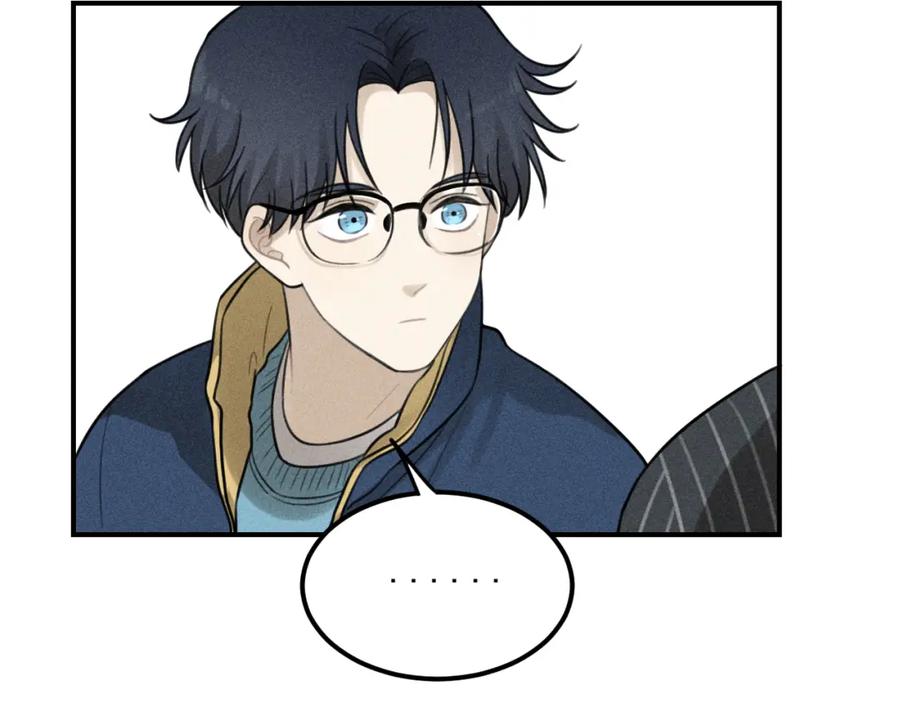 《少年纪事》第64话谷明陈灵篇恶魔花瓶10 第54页