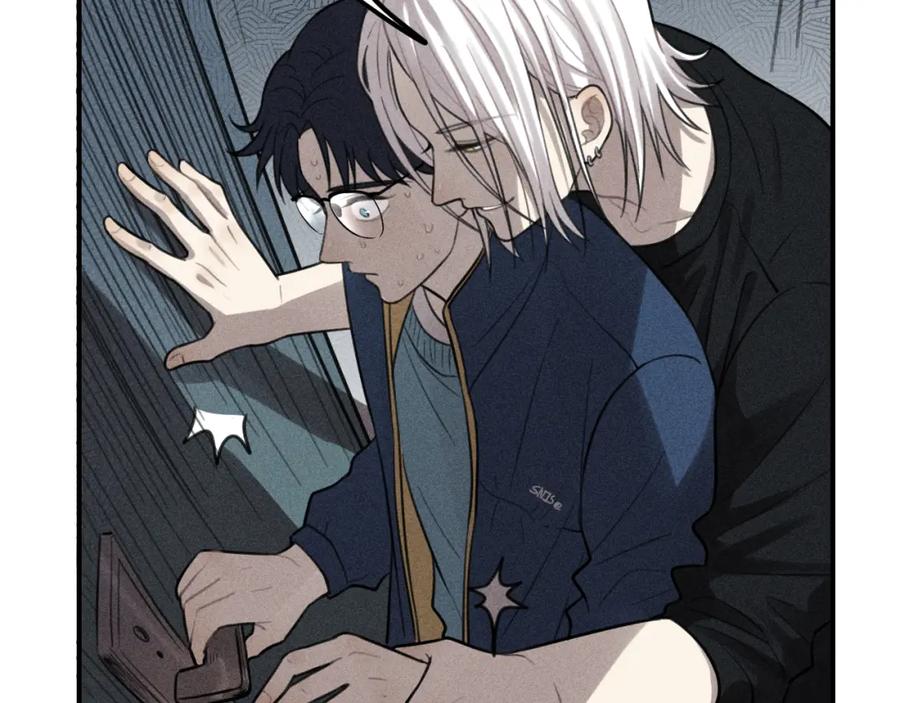 《少年纪事》第65话谷明陈灵篇恶魔花瓶11 第75页