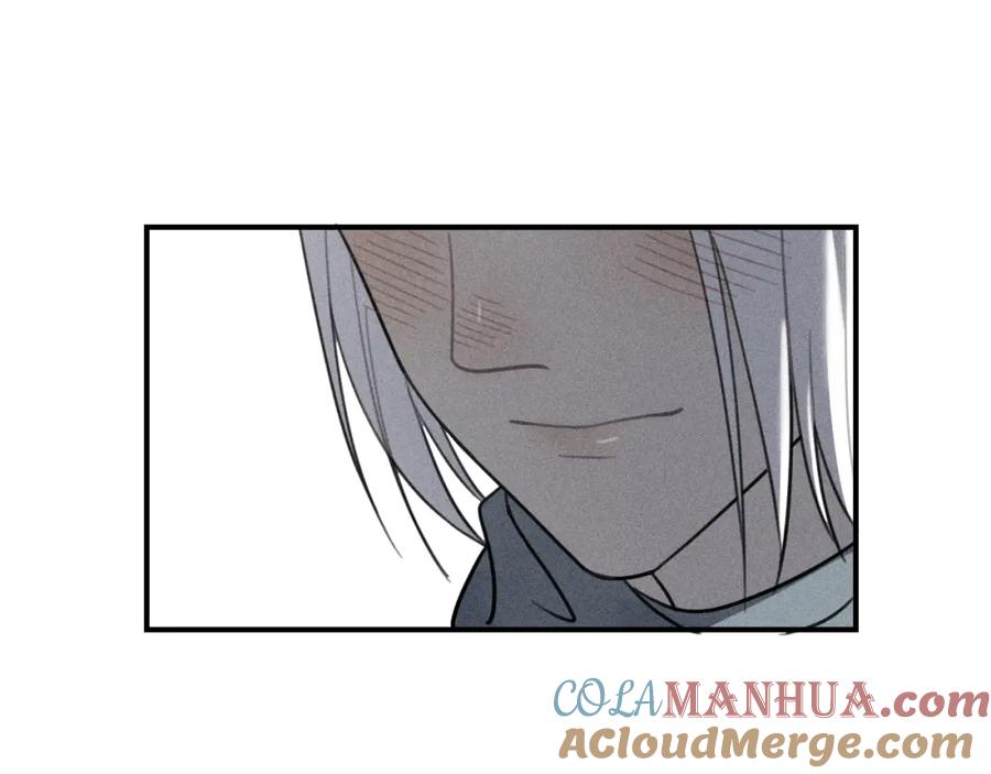 《少年纪事》第65话谷明陈灵篇恶魔花瓶11 第55页
