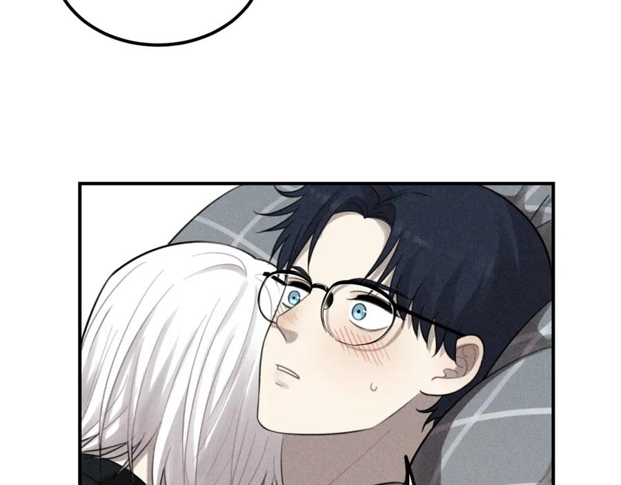 《少年纪事》第65话谷明陈灵篇恶魔花瓶11 第86页