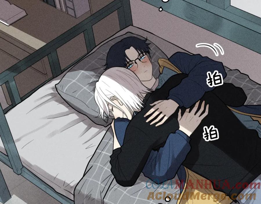 《少年纪事》第65话谷明陈灵篇恶魔花瓶11 第88页