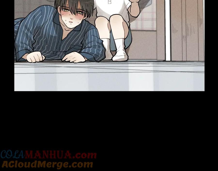 《少年纪事》第66话 谷明陈灵篇恶魔花瓶12 第67页