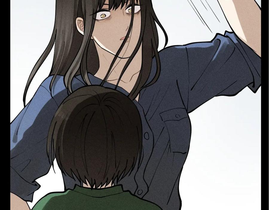 《少年纪事》第66话 谷明陈灵篇恶魔花瓶12 第41页