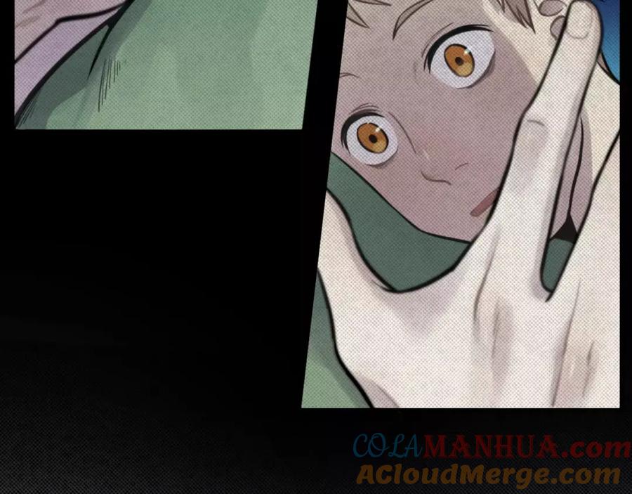 《少年纪事》第5话 扑通扑通的心跳 第58页
