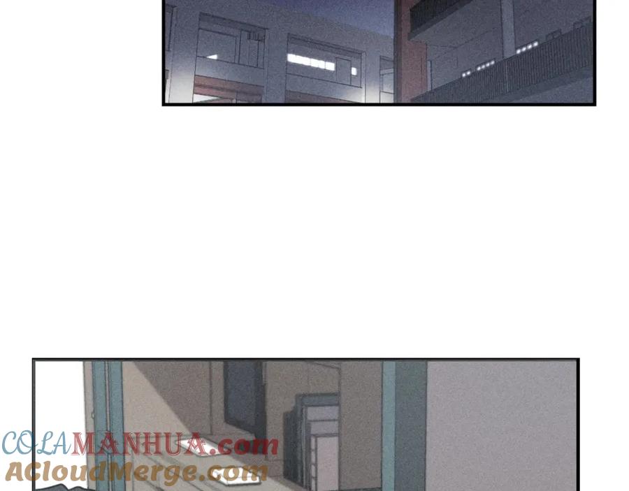 《少年纪事》第68话谷明陈灵篇恶魔花瓶14 第4页