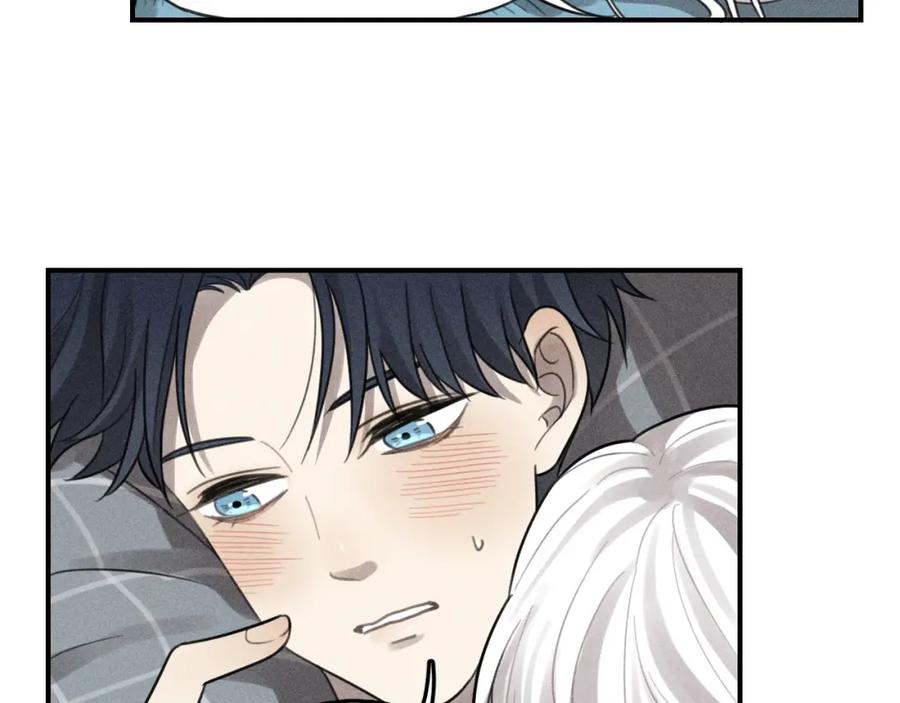 《少年纪事》第68话谷明陈灵篇恶魔花瓶14 第11页