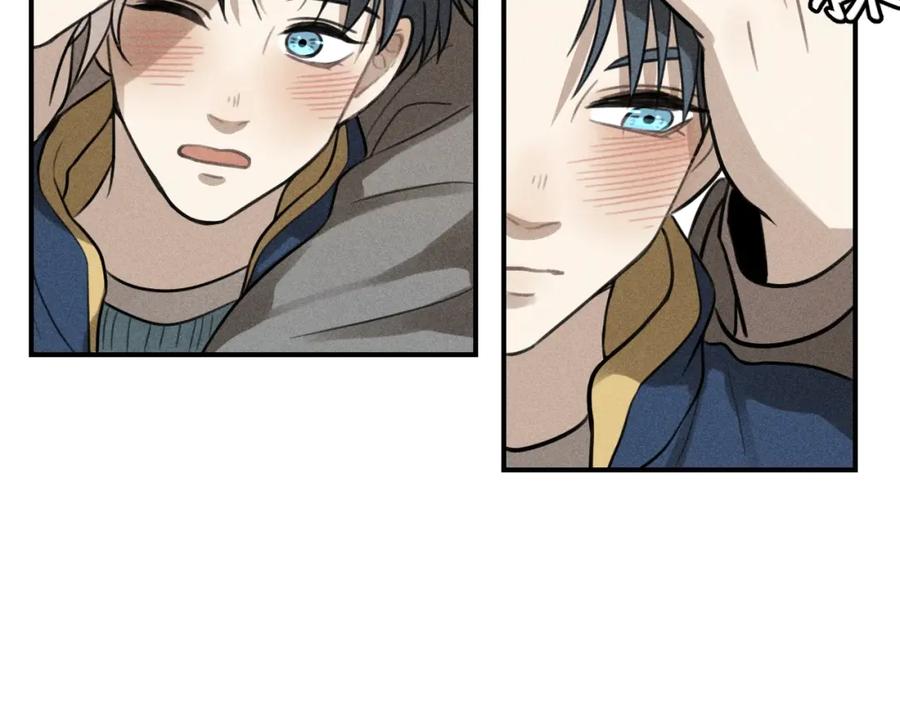 《少年纪事》第69话谷明陈灵篇恶魔花瓶15 第20页