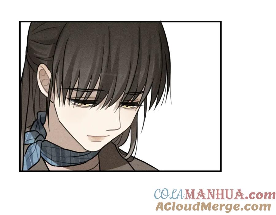 《少年纪事》第69话谷明陈灵篇恶魔花瓶15 第67页