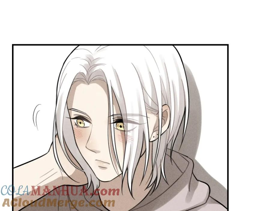 《少年纪事》第69话谷明陈灵篇恶魔花瓶15 第70页