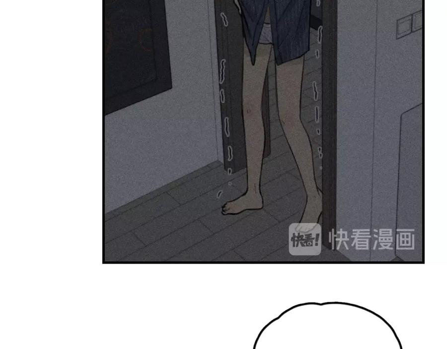 《少年纪事》第70话 不要走，留下来 第59页