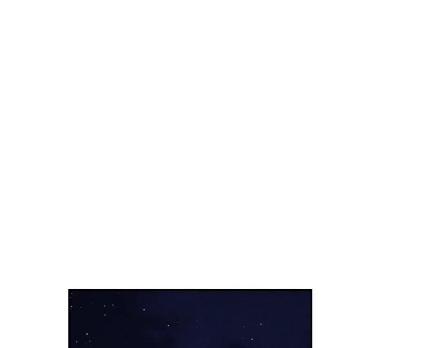 《少年纪事》第70话 不要走，留下来 第56页