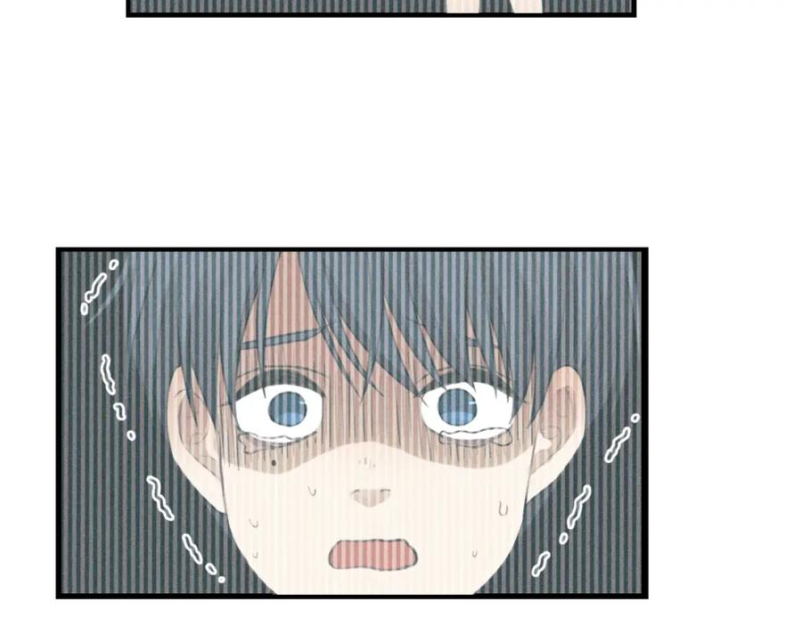 《少年纪事》第70话 不要走，留下来 第11页