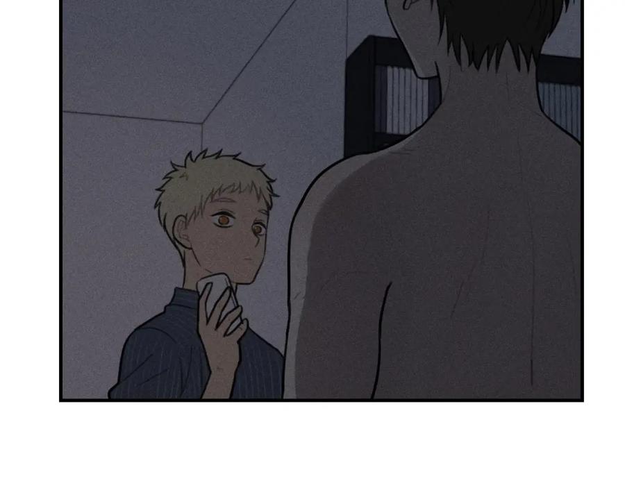 《少年纪事》第70话 不要走，留下来 第71页