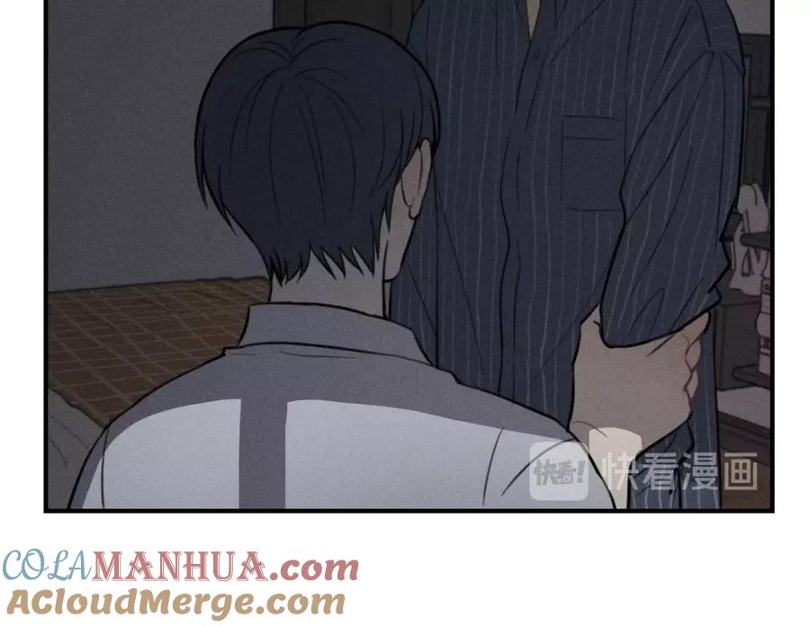 《少年纪事》第71话 哥哥，你回来了 第43页