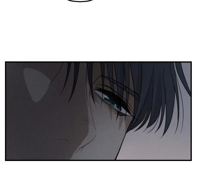 《少年纪事》第72话 固执 第44页