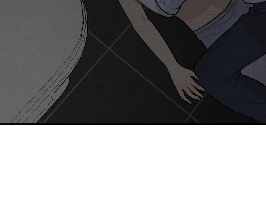 《少年纪事》第72话 固执 第66页