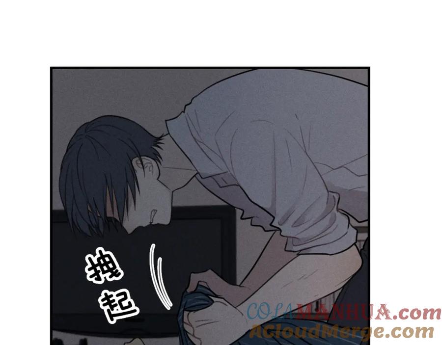 《少年纪事》第72话 固执 第28页