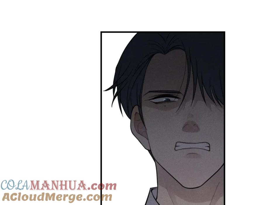 《少年纪事》第72话 固执 第55页