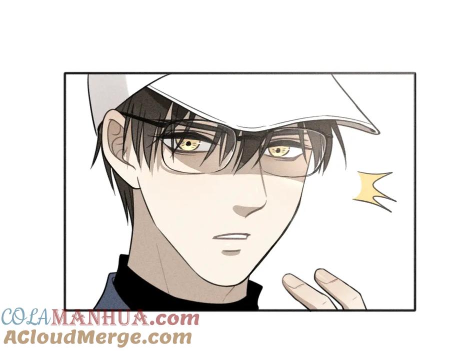 《少年纪事》第73话 跟他分手 第67页