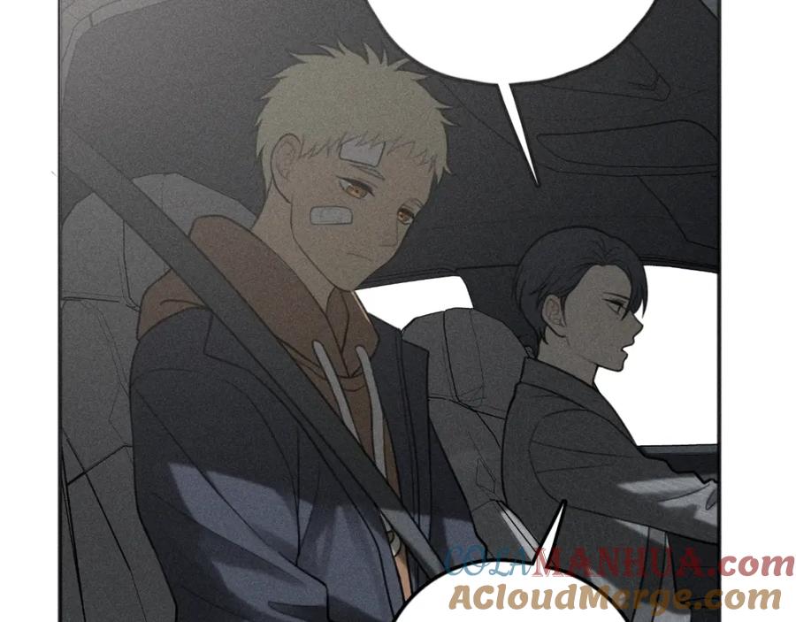 《少年纪事》第73话 跟他分手 第46页