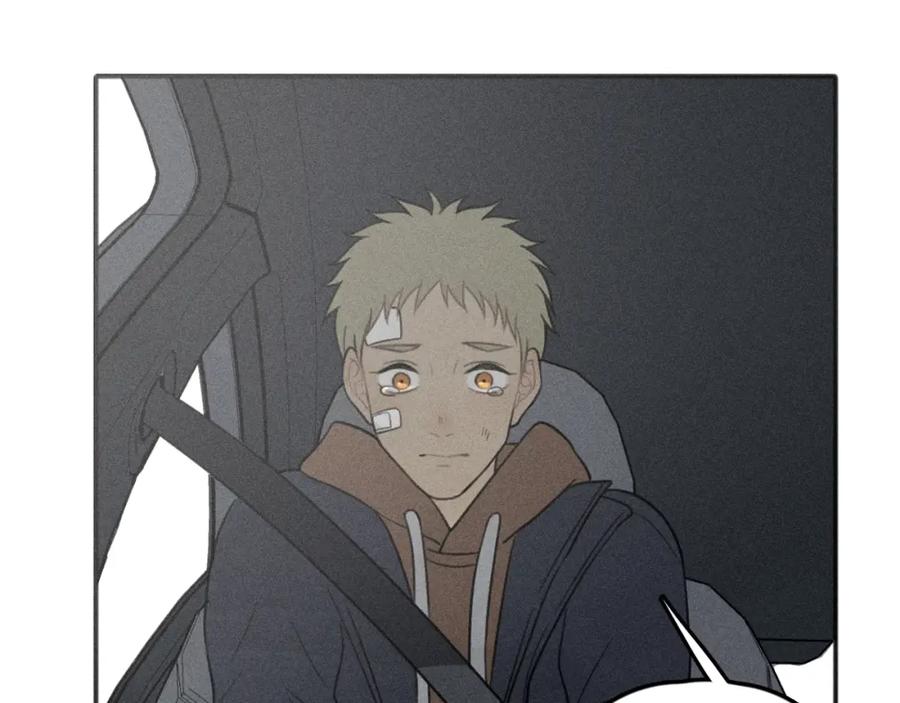 《少年纪事》第73话 跟他分手 第51页