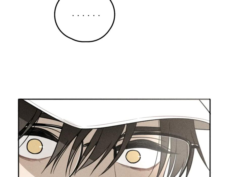 《少年纪事》第73话 跟他分手 第69页