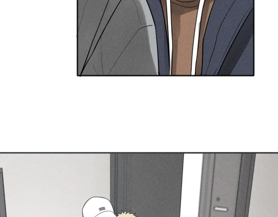 《少年纪事》第74话 对抗 第50页