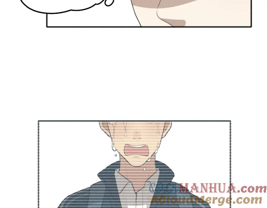 《少年纪事》第74话 对抗 第7页