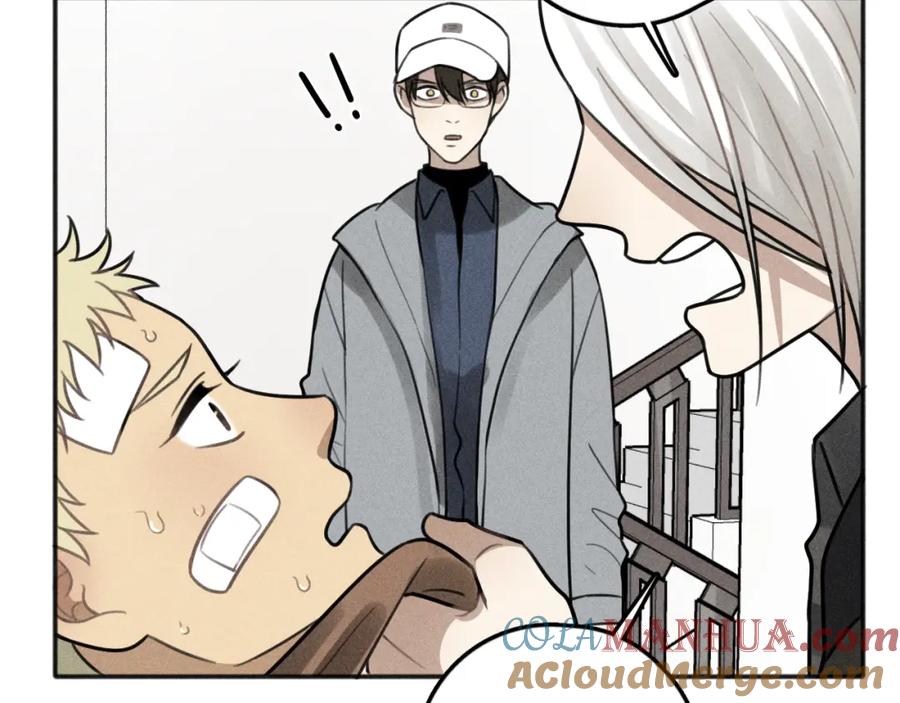 《少年纪事》第74话 对抗 第34页