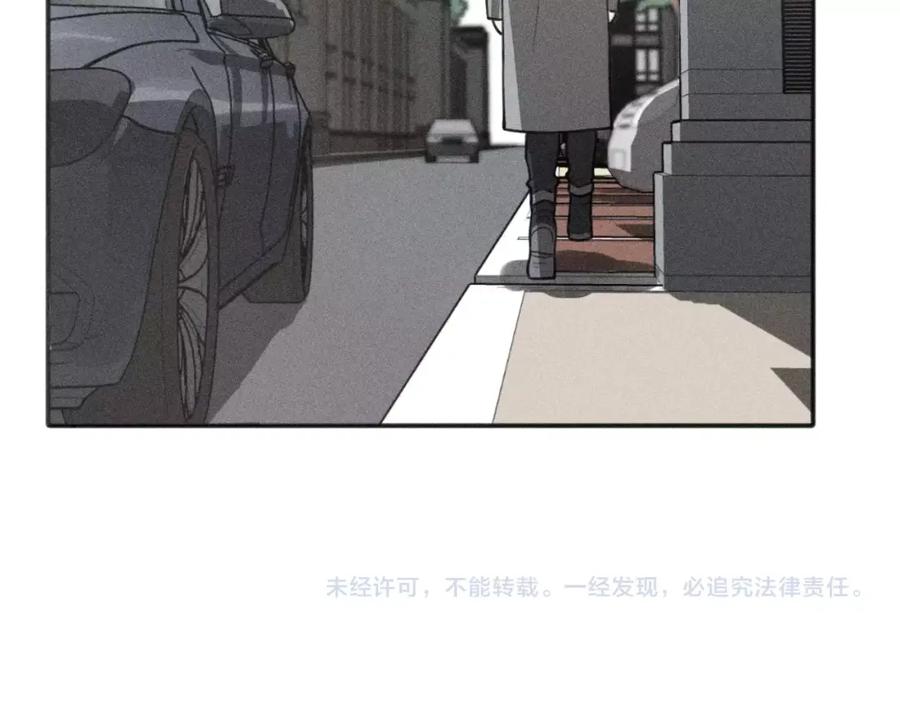 《少年纪事》第74话 对抗 第86页