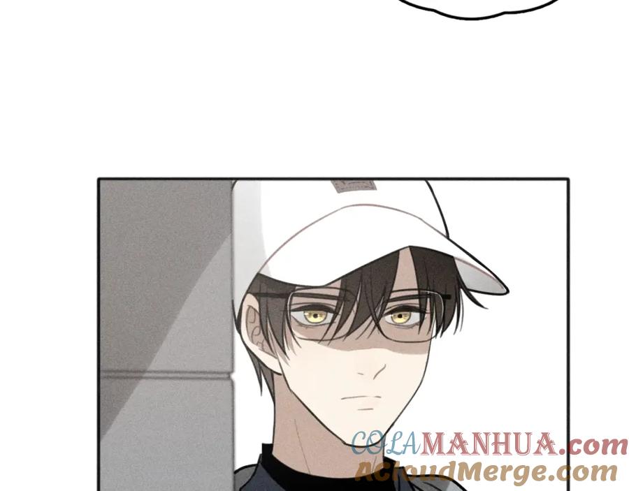 《少年纪事》第74话 对抗 第10页