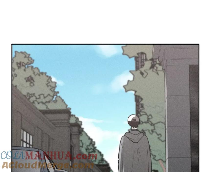 《少年纪事》第74话 对抗 第85页