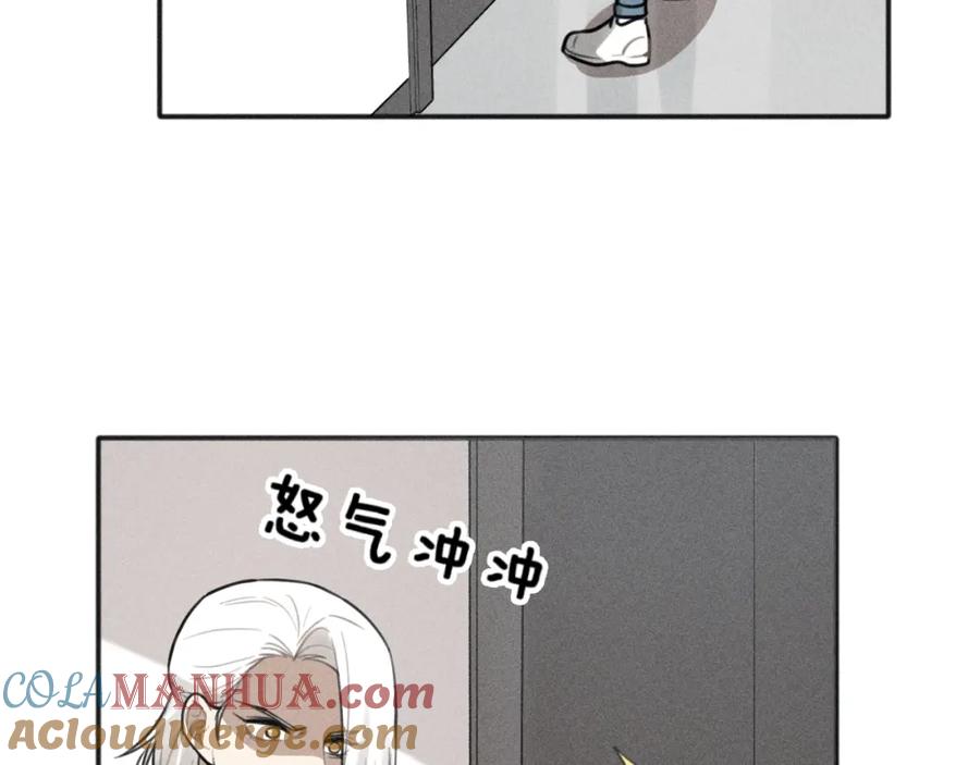《少年纪事》第74话 对抗 第19页