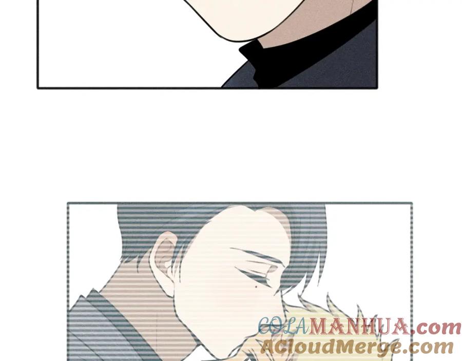 《少年纪事》第74话 对抗 第55页