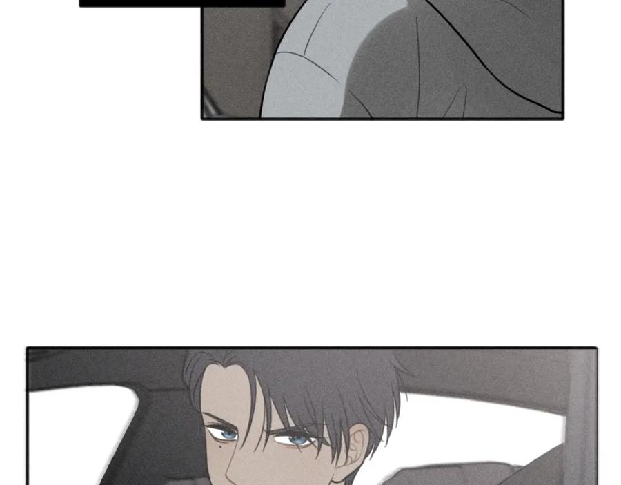 《少年纪事》第74话 对抗 第83页